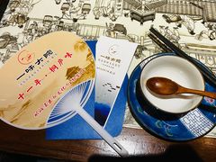 -一味大院•桐庐菜传承店(春江路店)