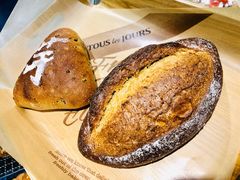 全麦黑面包-多乐之日(富力城店)