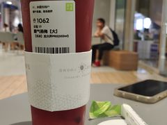 -奈雪的茶(亨特国际广场店)