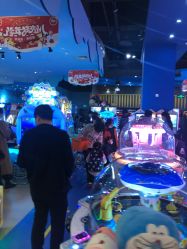 -星岛乐园(爱琴海购物公园店)