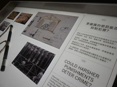 -大馆(前中区警署建築群)