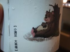 -漫咖啡(沙龙汇店)