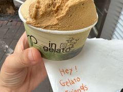 -Dip in Gelato(富民路店)