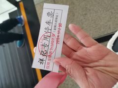 -祥记餐饮•豫粤珍味(金隅大厦店)