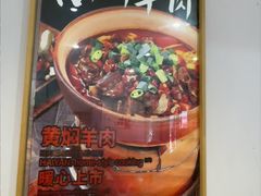 -海燕酒店·地道湖北菜(惠济路店)