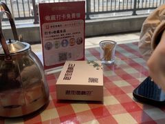 -老街鱼嘴巴(坡子街老店)