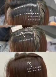 -美格丝M.G.S Hair Salon