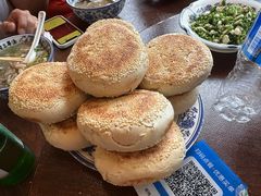 -老三羊汤【北兴隆街店】