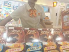 -中国体育彩票(上海月星环球港店)