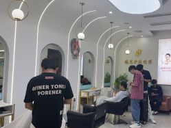 -臻艾Hair Salon