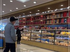 -长发西饼(临顿路店)