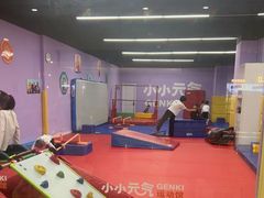 -小小元气运动馆(无锡茂业中心店)