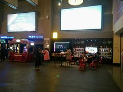 等候区-万达影城(港闸万达广场IMAX店)