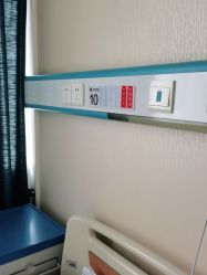 -万州华美紫馨整形美容医院