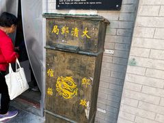 -杨家埠民间艺术大观园
