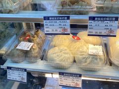 -白玉兰食品(甜云店)
