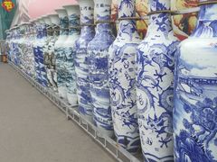 -三旗百汇商品城