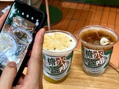 -天河领展广场