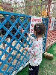 -萌宠亲子动物乐园(槐房万达店)