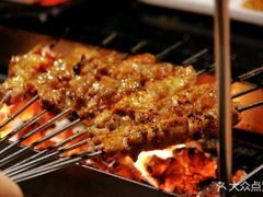 现穿羊肉串-丰茂烤串(全国首店)
