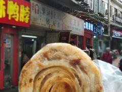 玫瑰油璇-油旋张(大观园店)