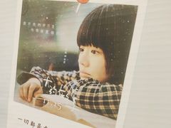 -中影星美国际影城(万家丽店)