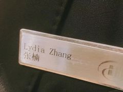 -舟山希尔顿酒店·開自助餐厅