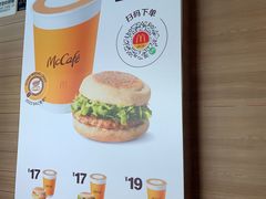 -麦当劳(红旗路店)