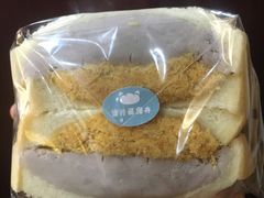 芋泥肉松三明治-沁屋面包店(人民东路店)