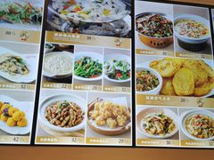 -万达广场(沈阳铁西店)