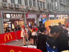 -麦当劳(厦门思明路店)