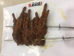 -白玉串城(南六中路店)