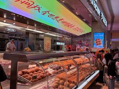 -罗森尼娜(国金街店)