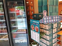 -滇菌王·野生菌山宴(宝海店)