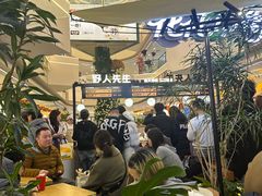 -野人先生Gelato(上海长宁龙之梦店)