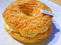 -DRUNK BAKER(上海陕康里店)