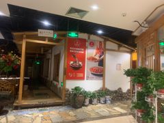 -渝信川菜(西单店)