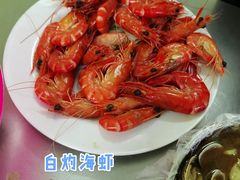 -有间冰室(侨港风情街店)