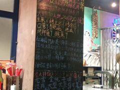 -胡同泥炉烤肉(总店)