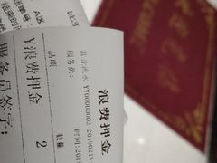 -比亚森自助烤肉料理(裕华店)