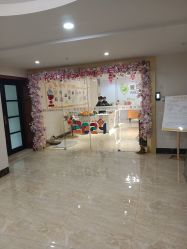 -爱贝乐妈咪月子中心