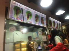 -赵元章肉骨烧(山塘街店)