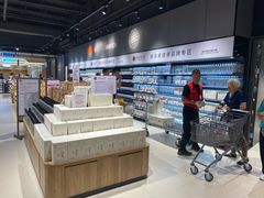 -永辉线上超市(鲁谷店)