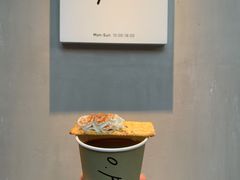 -O.P.S. CAFE