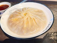 -鑫旺旺汤包(总店)