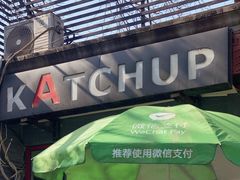 -KATCHUP