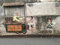 -槟城街头艺术街区