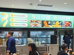 -紫光园(劲松店)