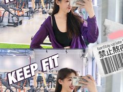 -唯一健身(东城里店)