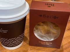 -Peet's 皮爷咖啡(陆家嘴中心店)
